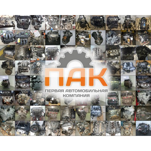 Двигатель Peugeot 1.0